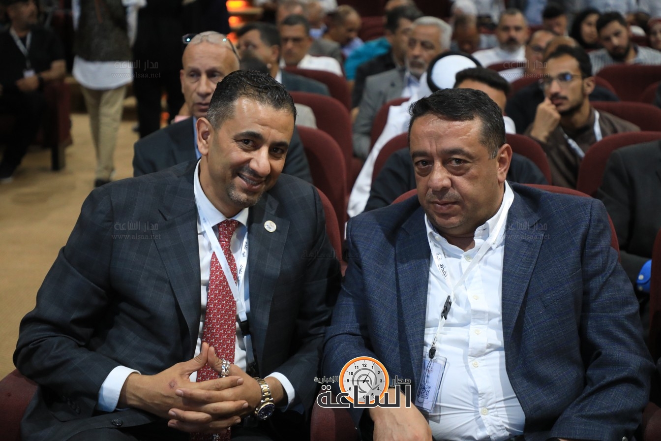 Madar Al-Saa Images 0.6097365137301864