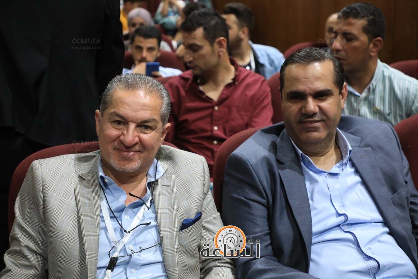 Madar Al-Saa Images 0.5381908682901353