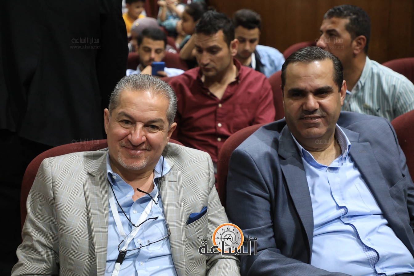 Madar Al-Saa Images 0.45396587971183