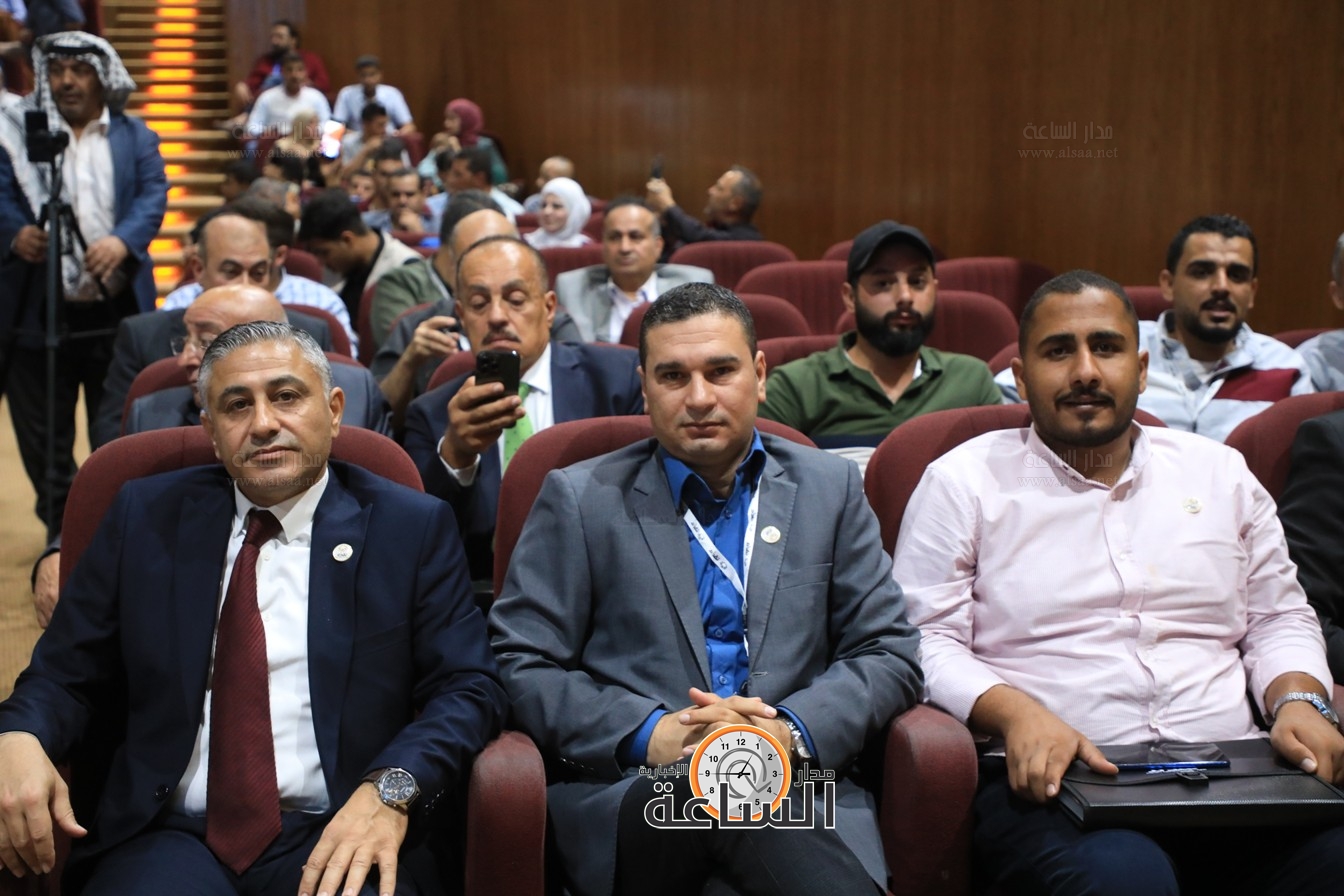 Madar Al-Saa Images 0.93436949440203