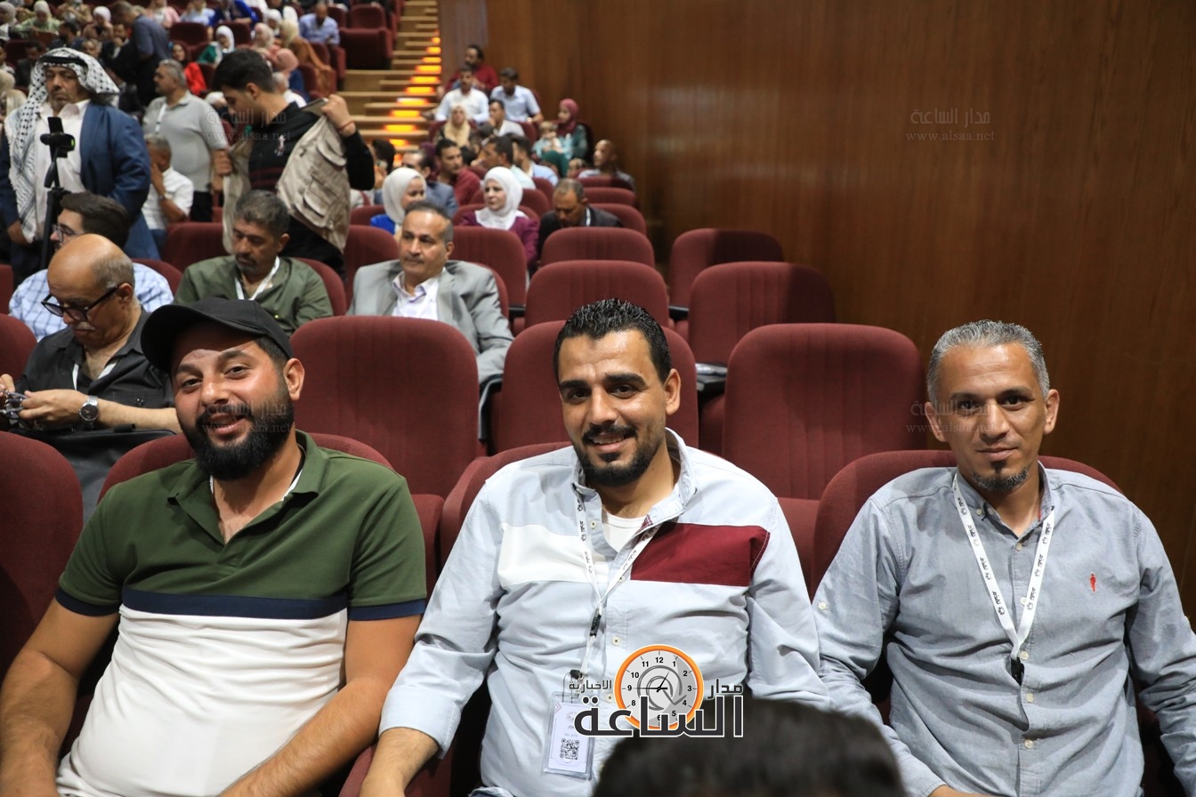 Madar Al-Saa Images 0.8434639082667914