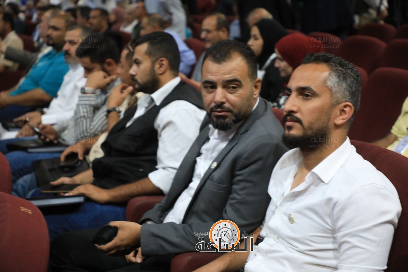 Madar Al-Saa Images 0.27806251941850246