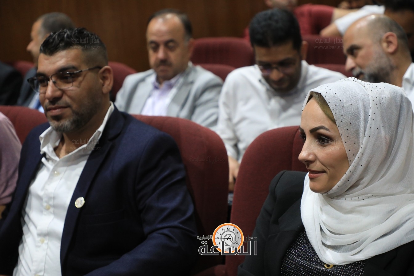 Madar Al-Saa Images 0.3018478424911244