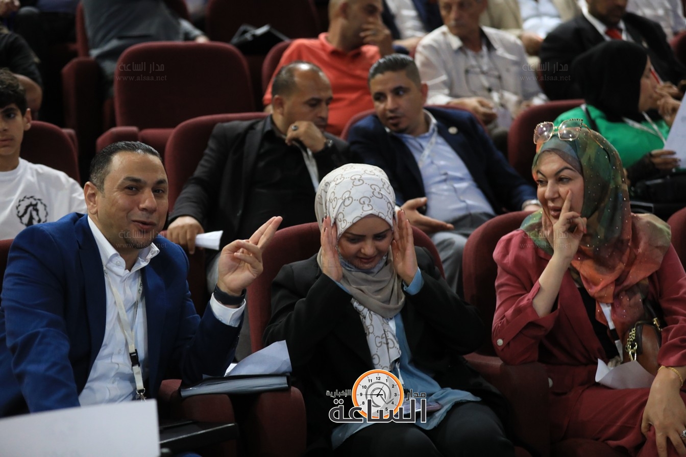 Madar Al-Saa Images 0.18551515737662205