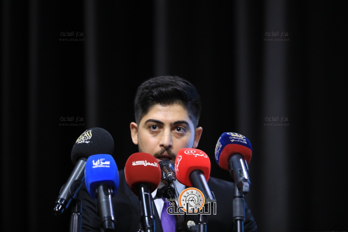 Madar Al-Saa Images 0.42661136293960933