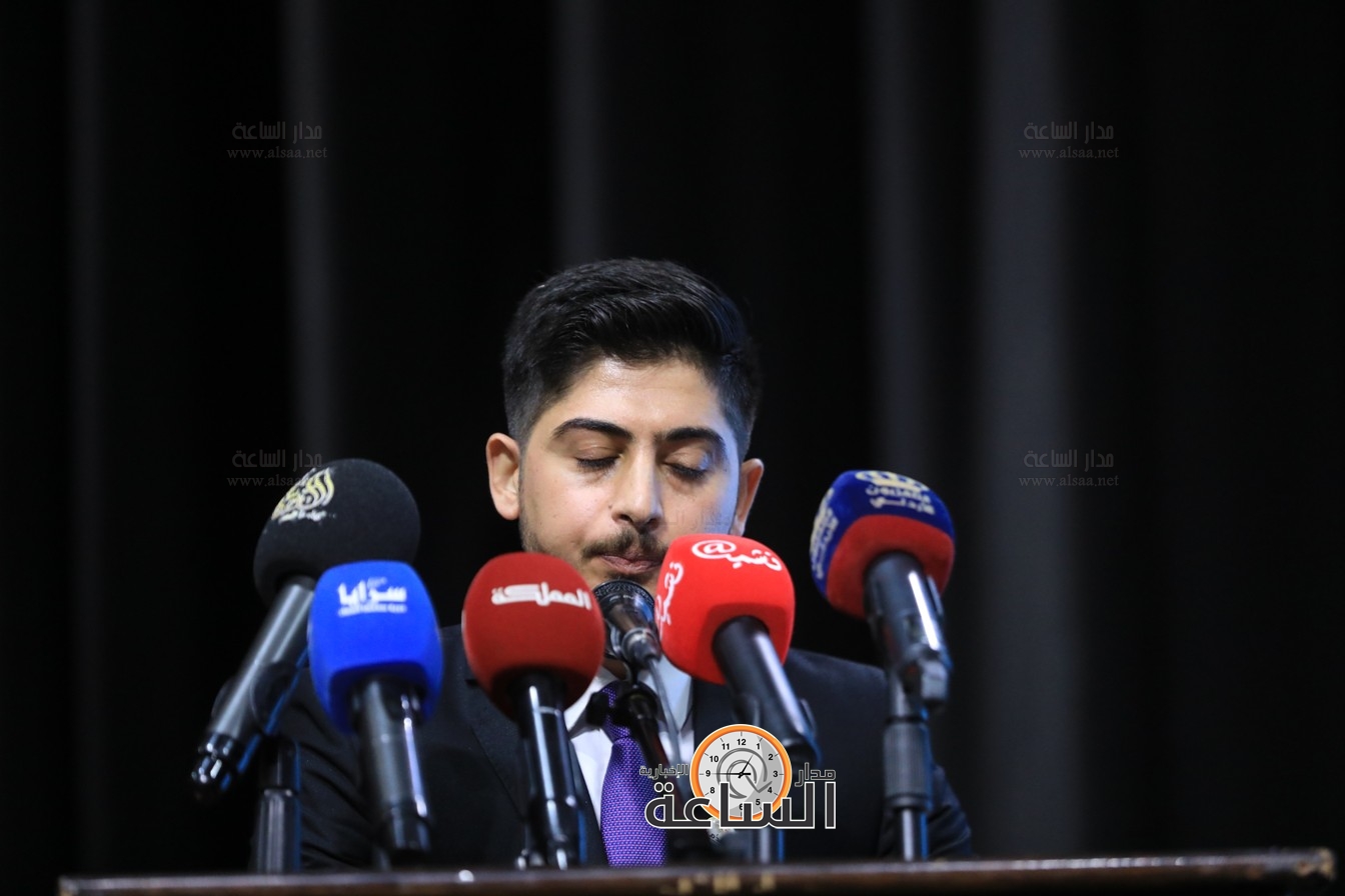 Madar Al-Saa Images 0.31908863135641674