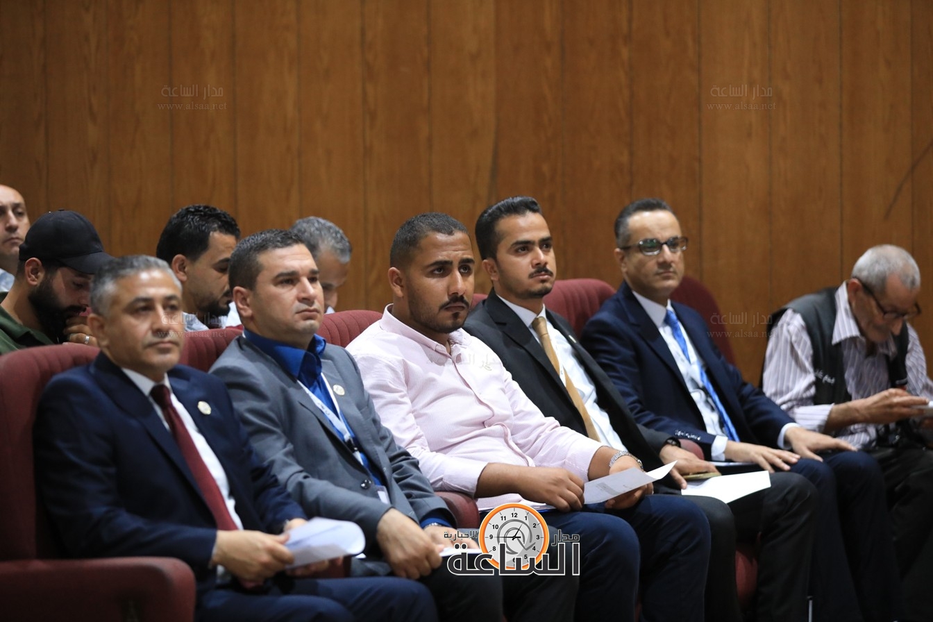 Madar Al-Saa Images 0.5817786533801399