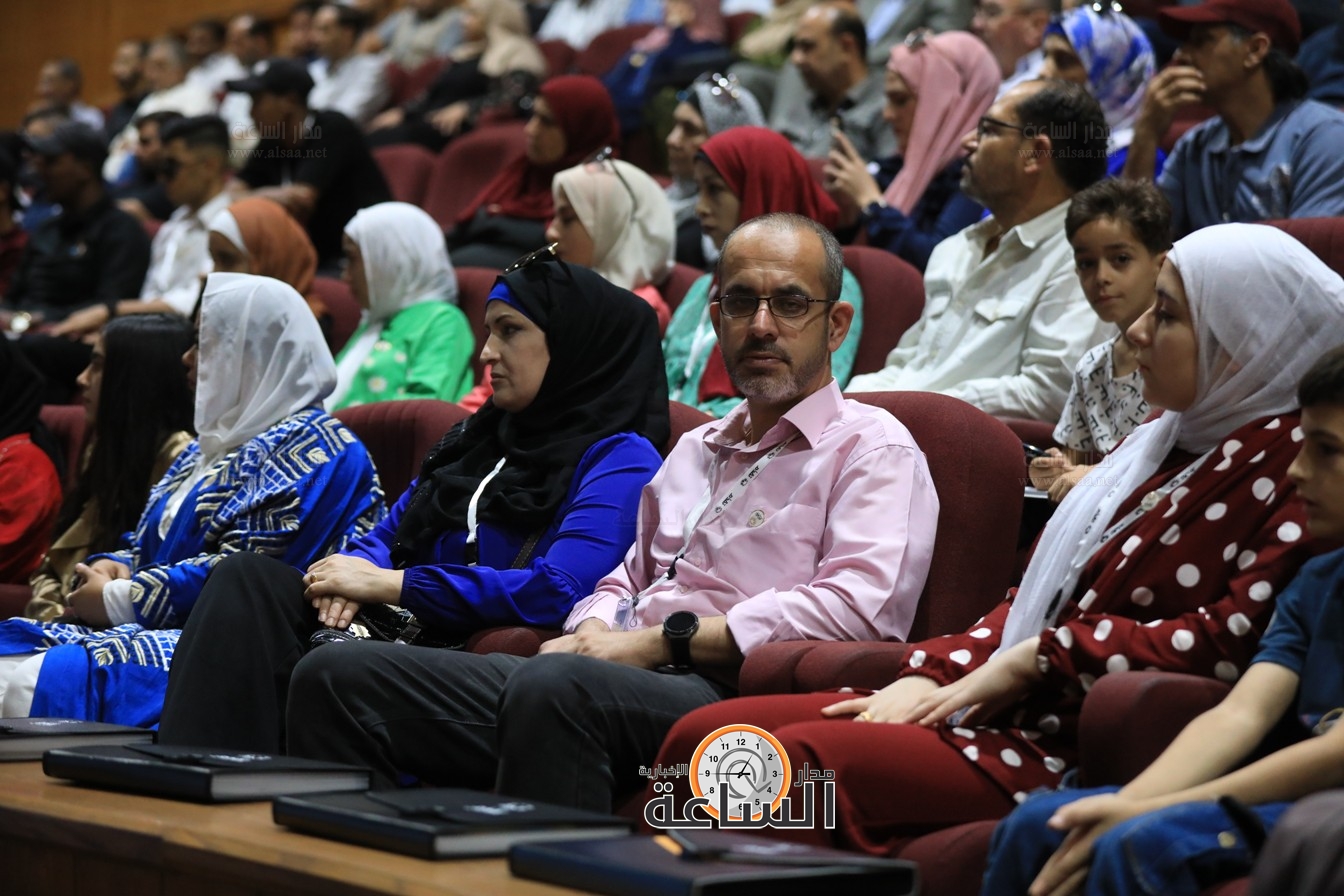 Madar Al-Saa Images 0.49153849467128574