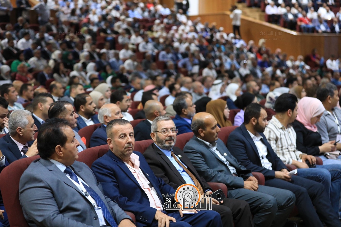 Madar Al-Saa Images 0.45480304447826136