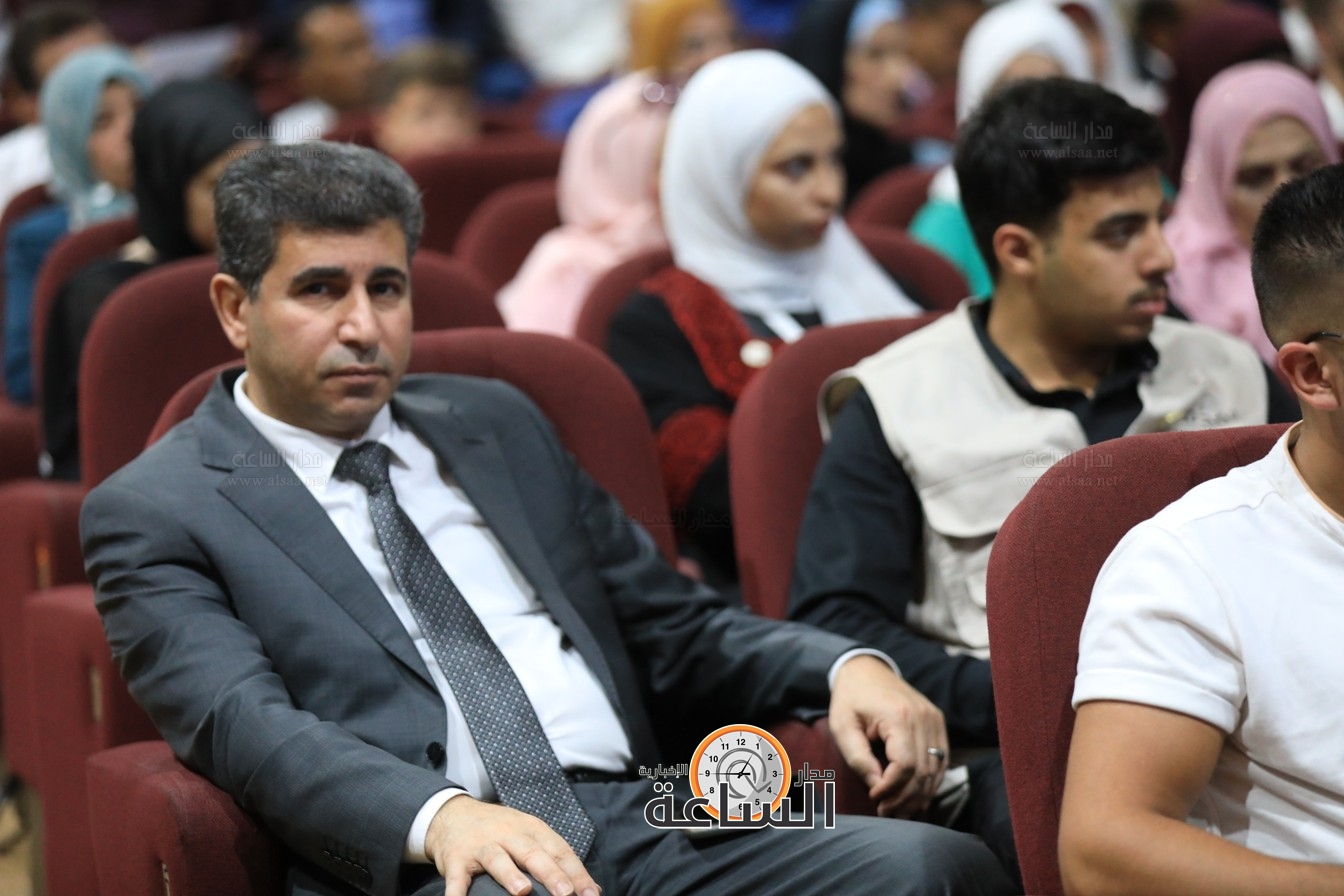 Madar Al-Saa Images 0.2534487087050854