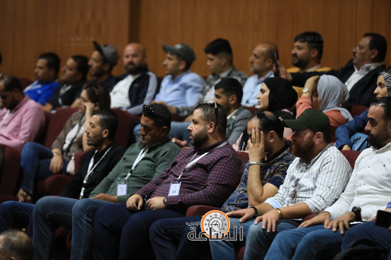 Madar Al-Saa Images 0.9255198823901665