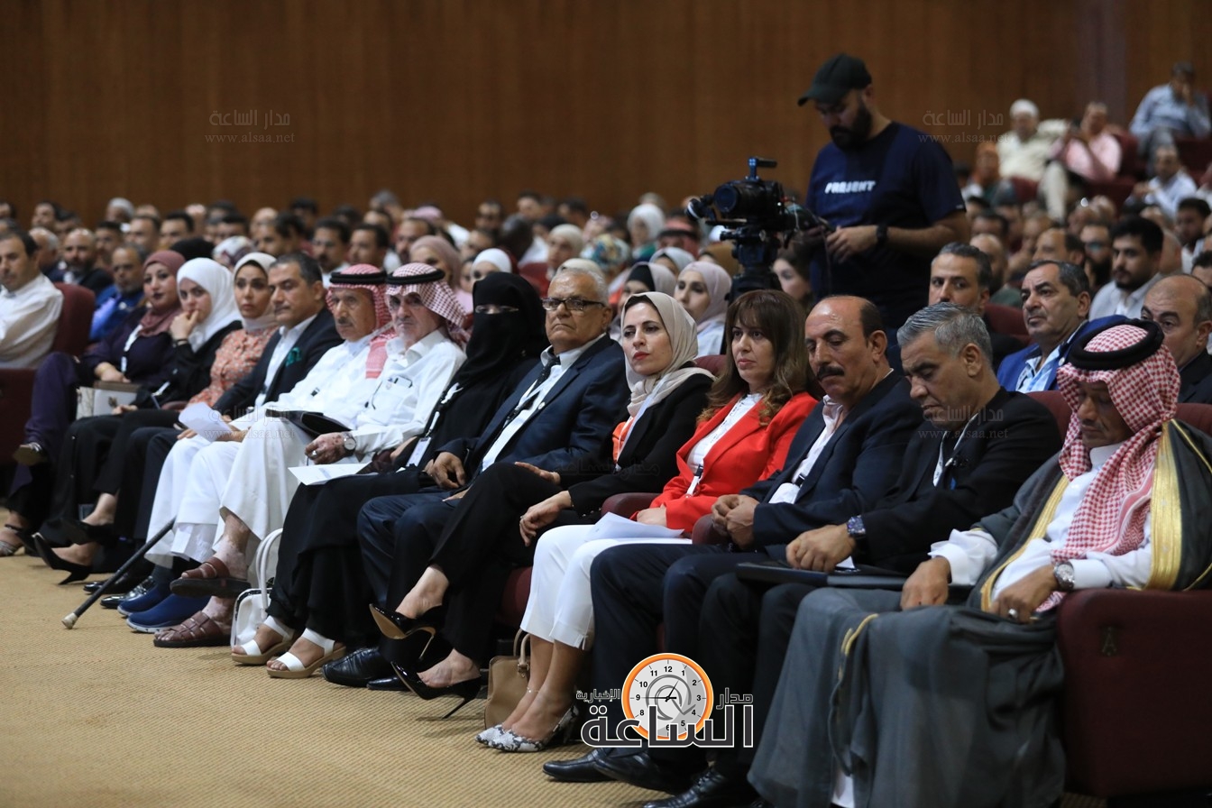 Madar Al-Saa Images 0.9543768005725166