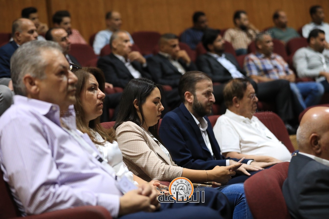 Madar Al-Saa Images 0.3715283739875068