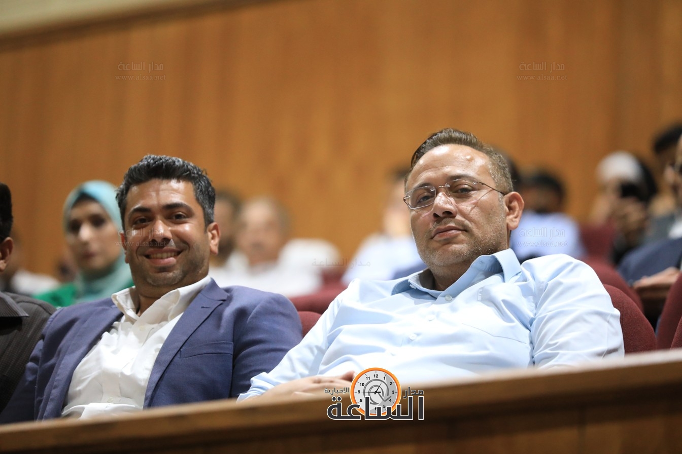 Madar Al-Saa Images 0.48608842858305046