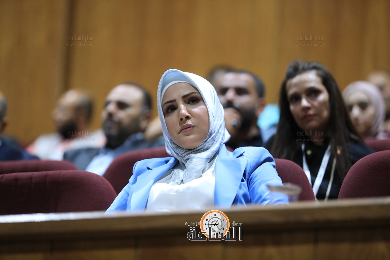 Madar Al-Saa Images 0.4844431874412847