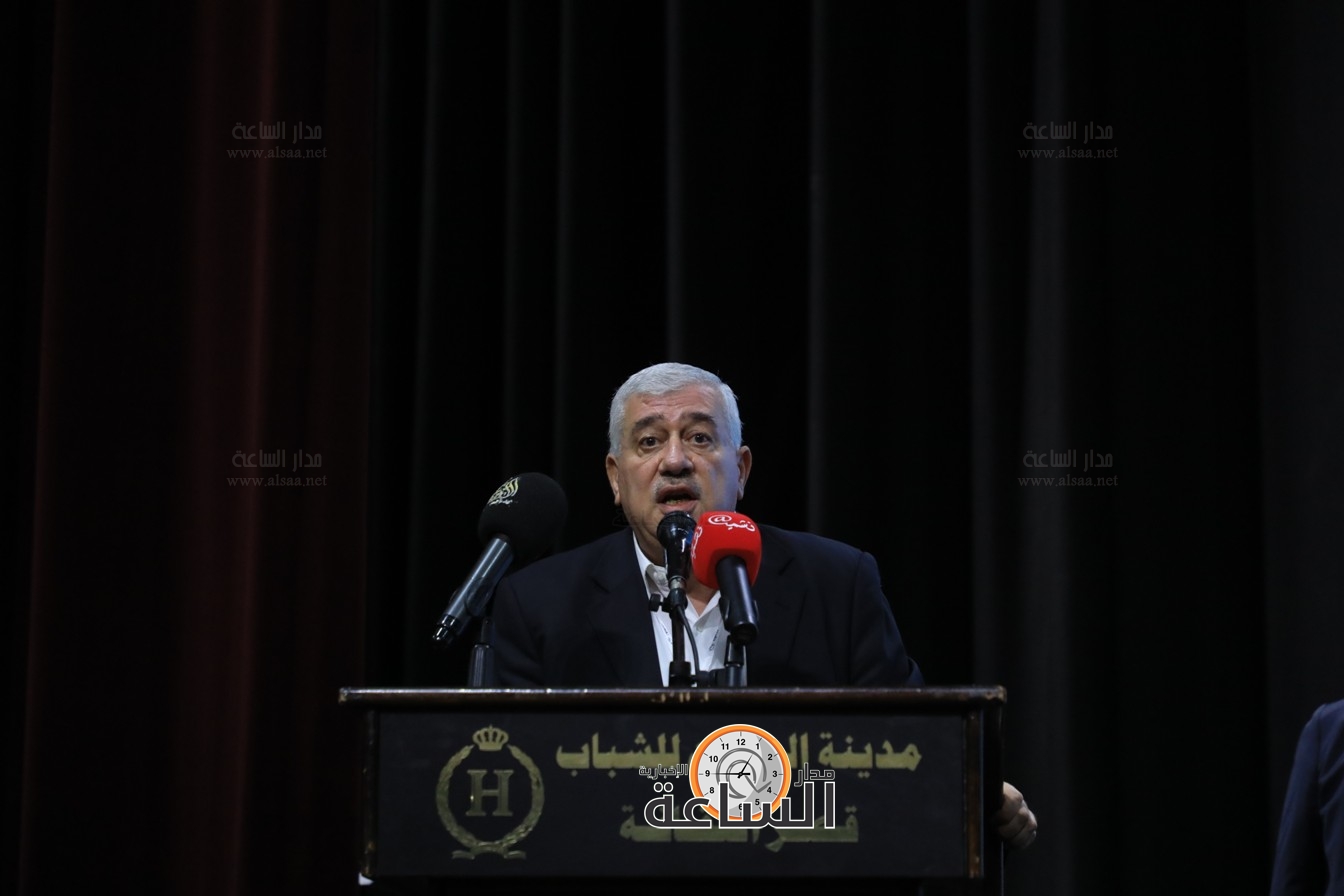 Madar Al-Saa Images 0.8558280488840984