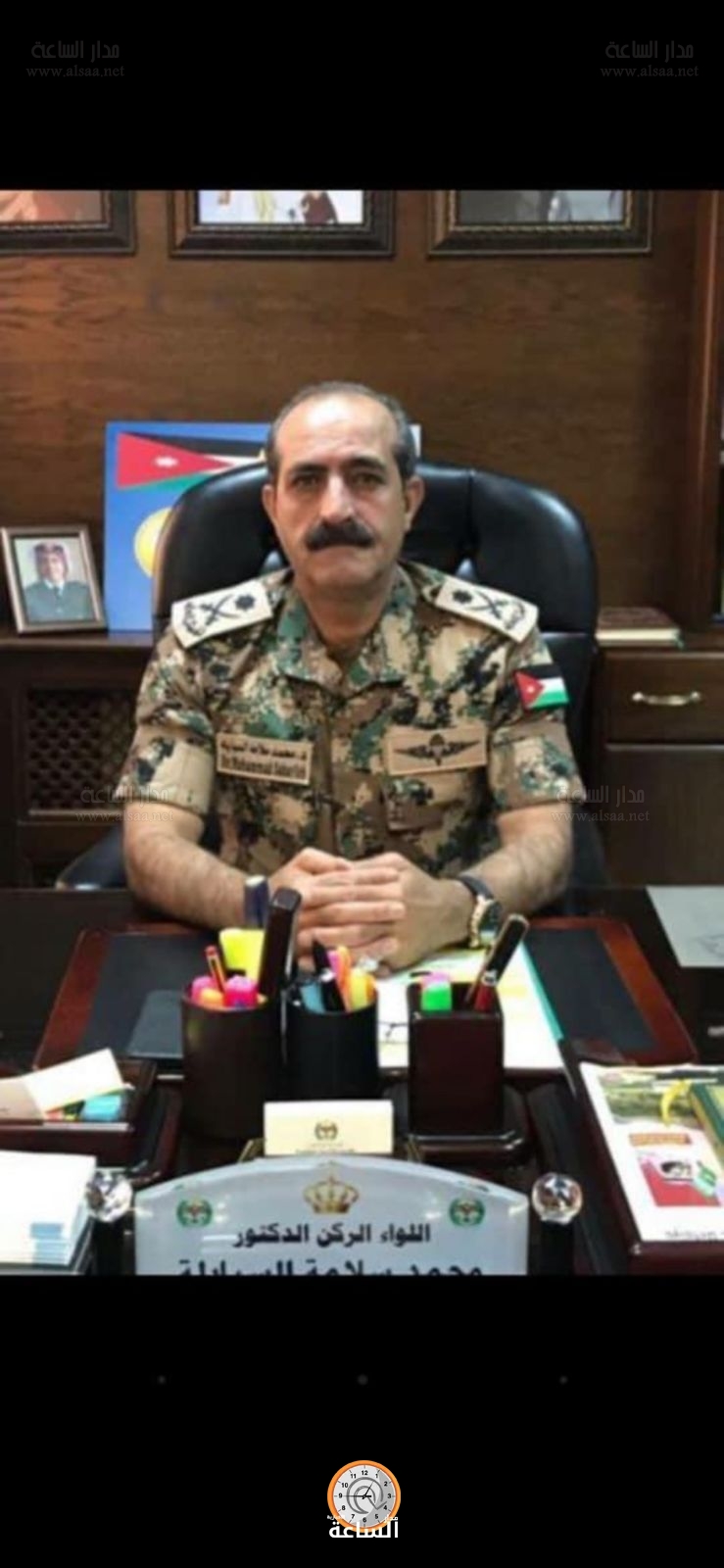 Madar Al-Saa Images 0.5683178072614872