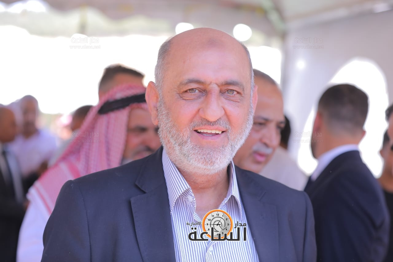 Madar Al-Saa Images 0.9314600760990737