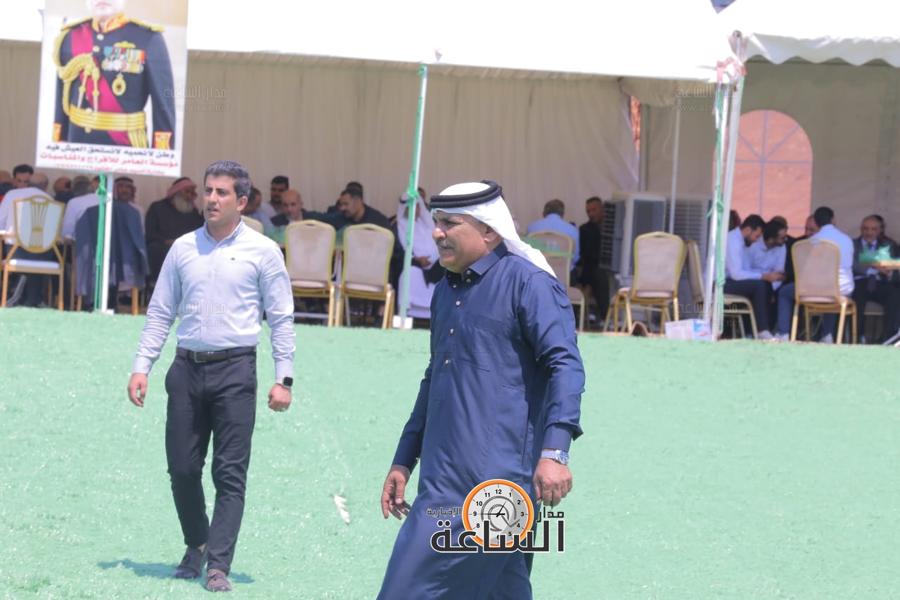 Madar Al-Saa Images 0.47293066363996883