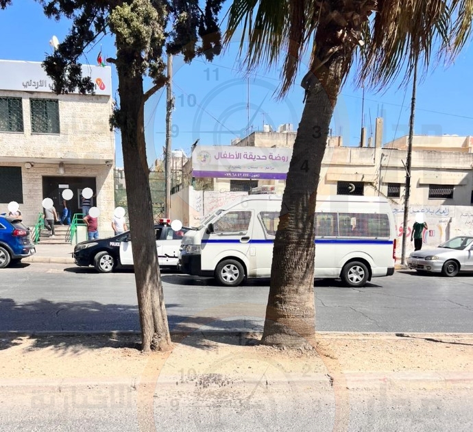 Madar Al-Saa Images 0.07408367942904248