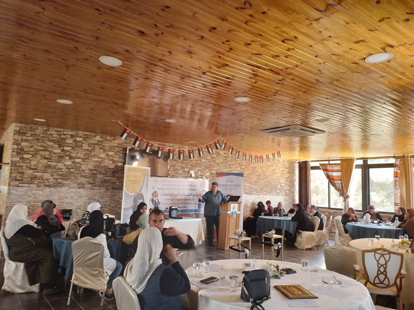 Madar Al-Saa Images 0.870672381476502