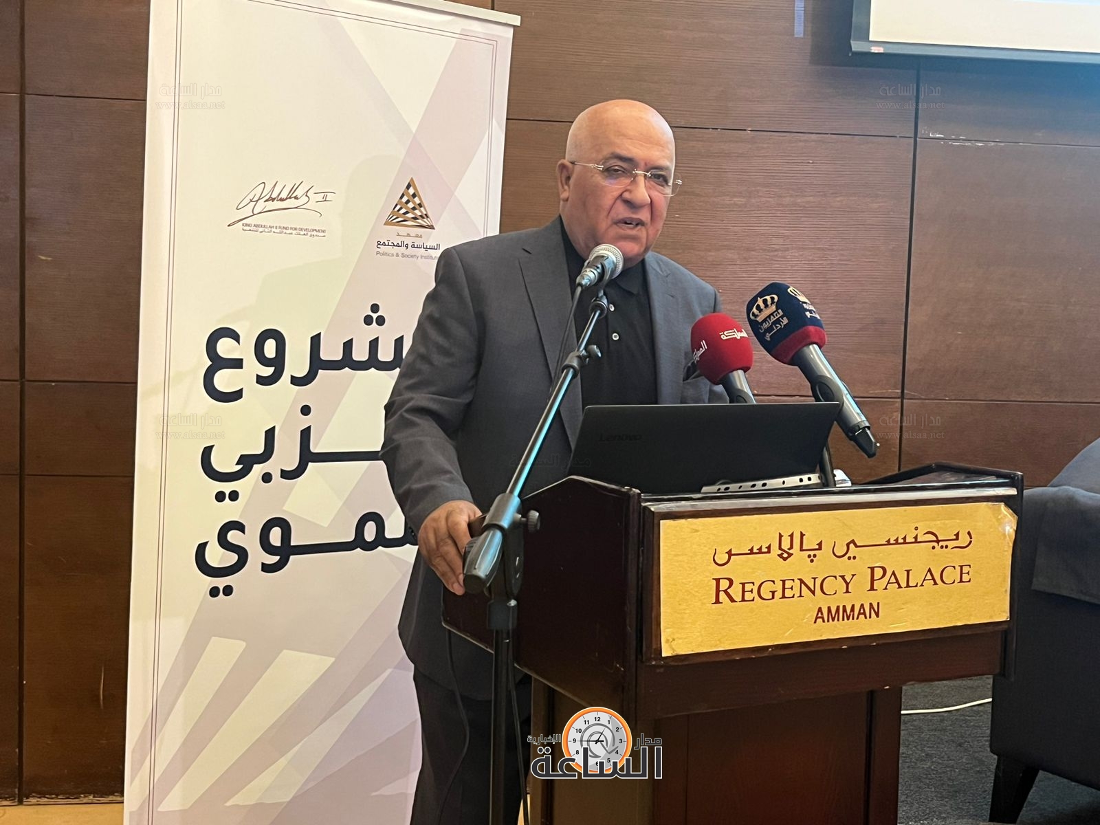 Madar Al-Saa Images 0.9765441471829863