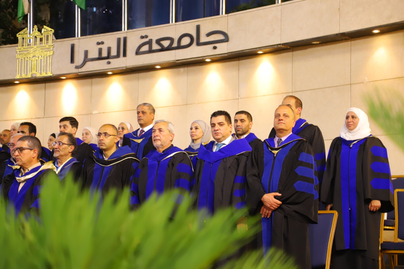 Madar Al-Saa Images 0.7701337385959068