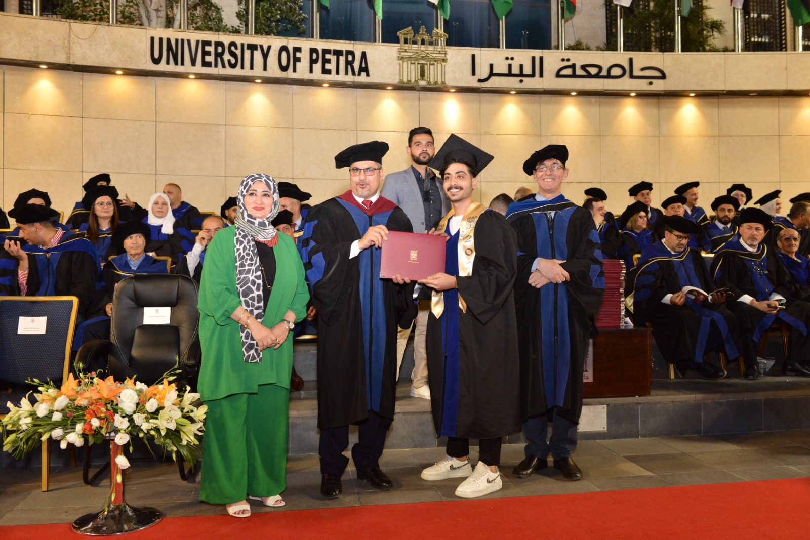 Madar Al-Saa Images 0.7993383558010869