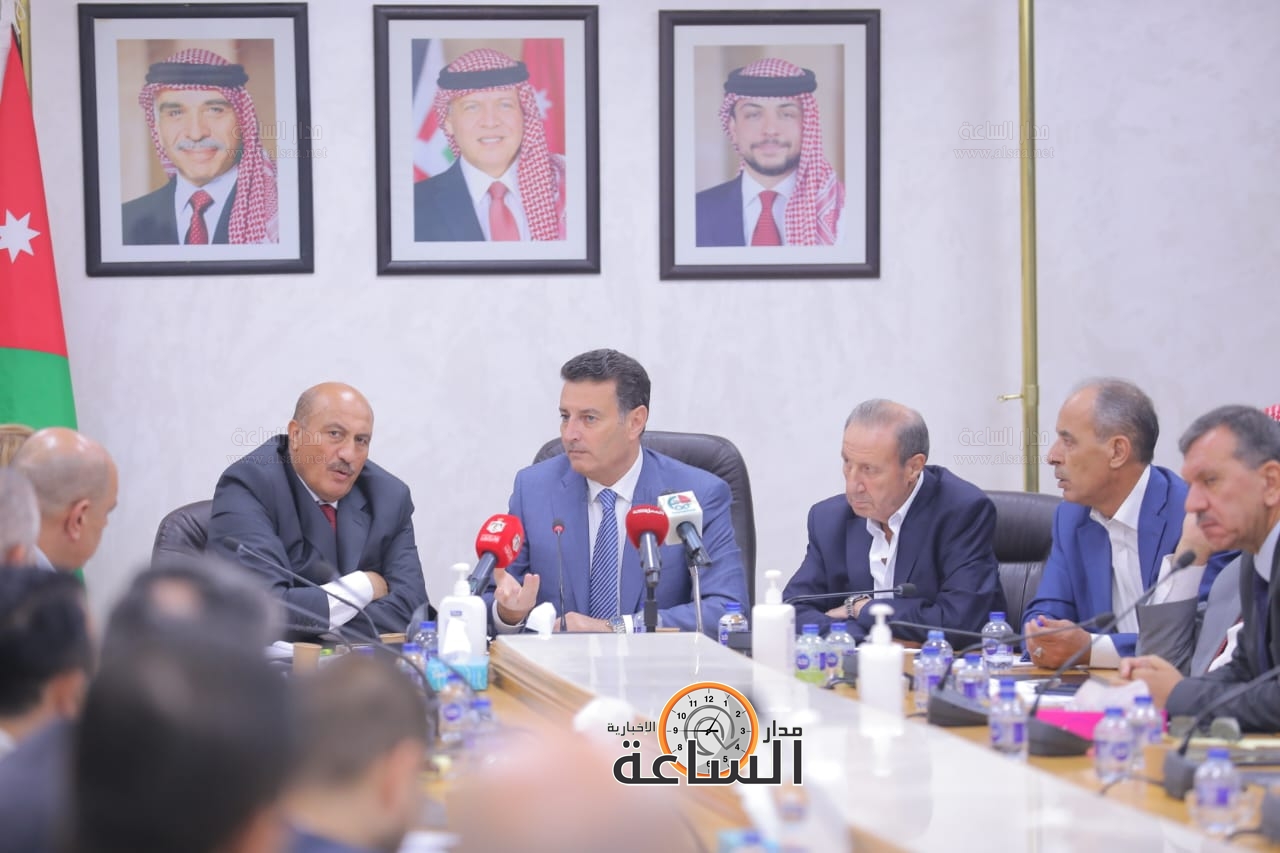 Madar Al-Saa Images 0.8039309997931152