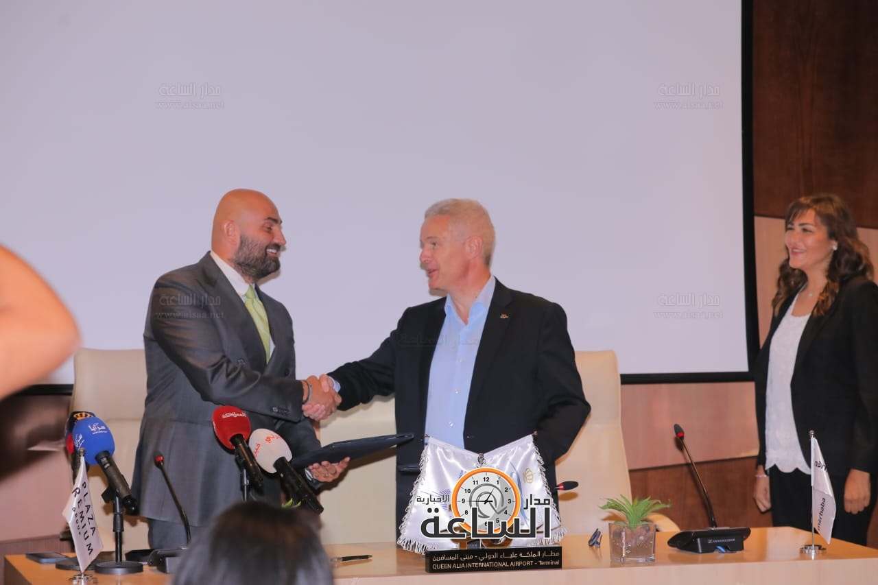 Madar Al-Saa Images 0.9425206084328828