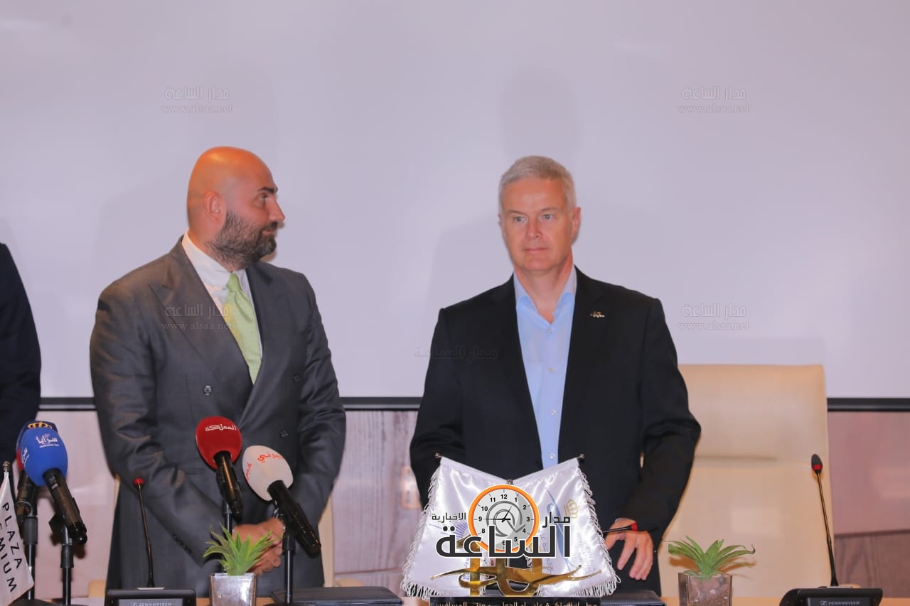 Madar Al-Saa Images 0.1644462758967682