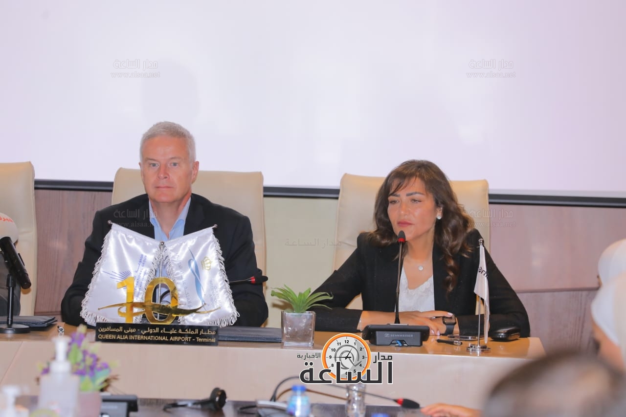 Madar Al-Saa Images 0.5891669442126641