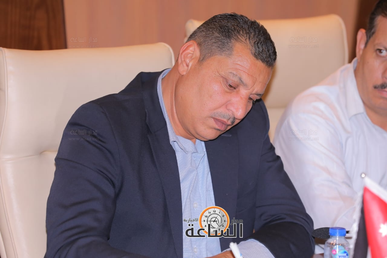 Madar Al-Saa Images 0.24335145957762427