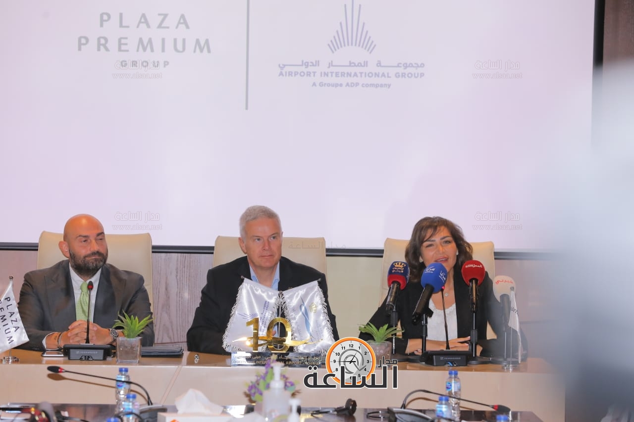 Madar Al-Saa Images 0.48881585926353677