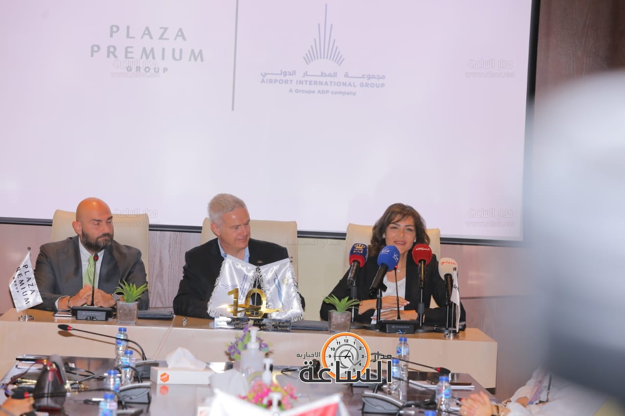 Madar Al-Saa Images 0.587670879286923