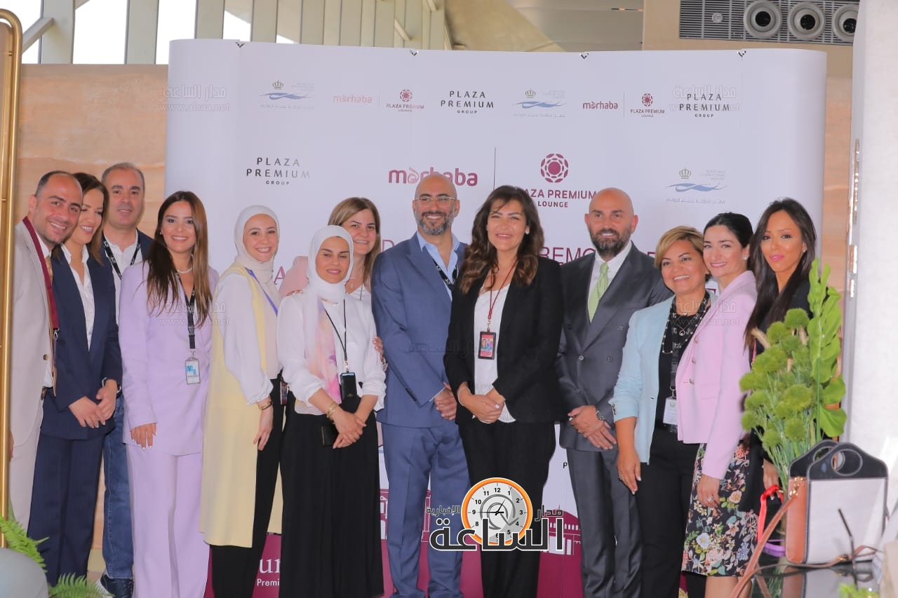 Madar Al-Saa Images 0.6670799687177458