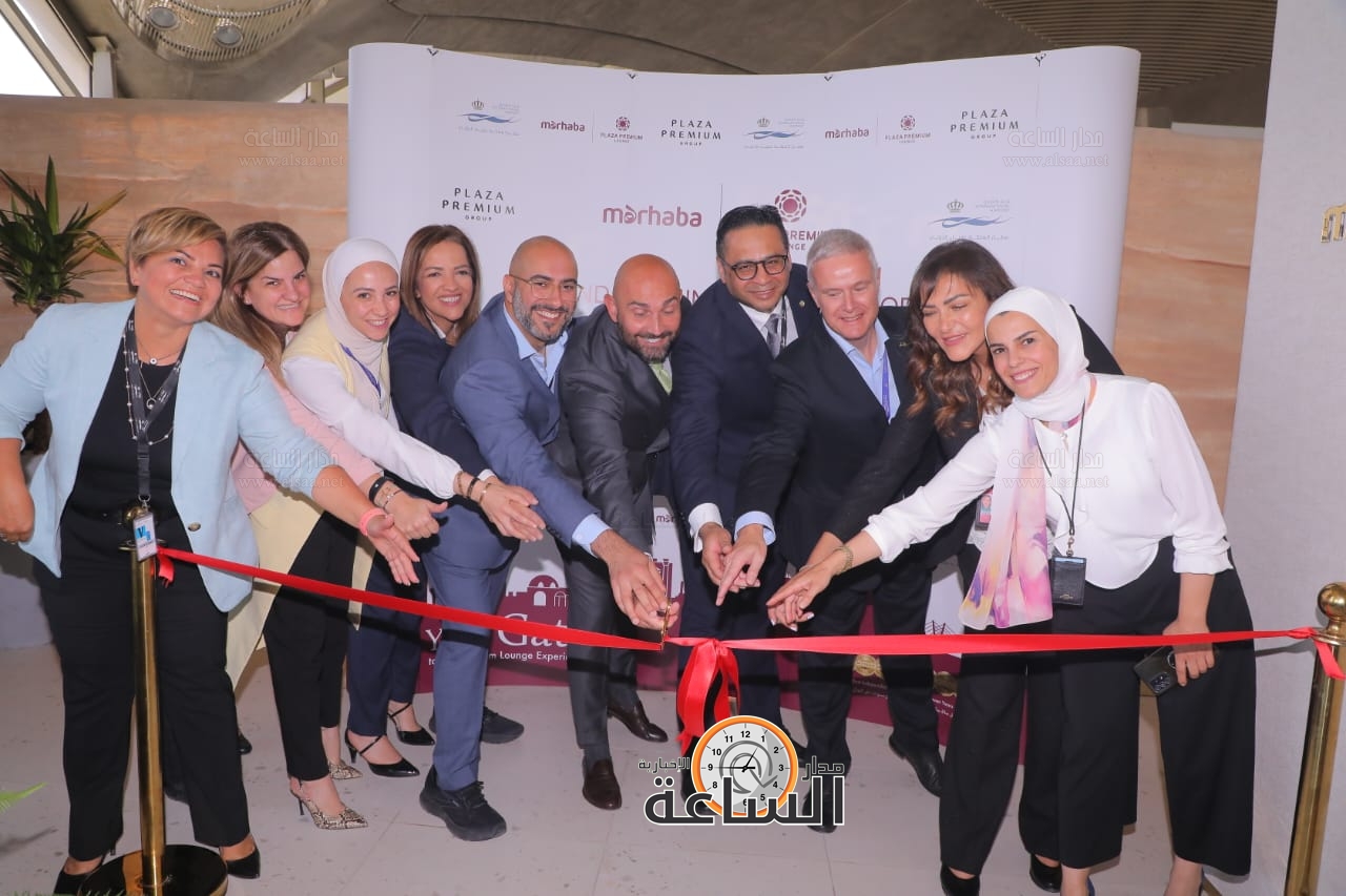 Madar Al-Saa Images 0.2885253600740516