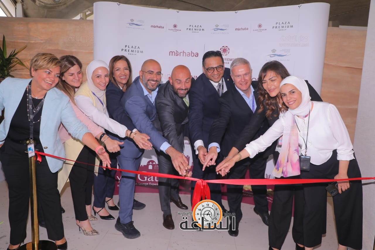 Madar Al-Saa Images 0.8502936770976455