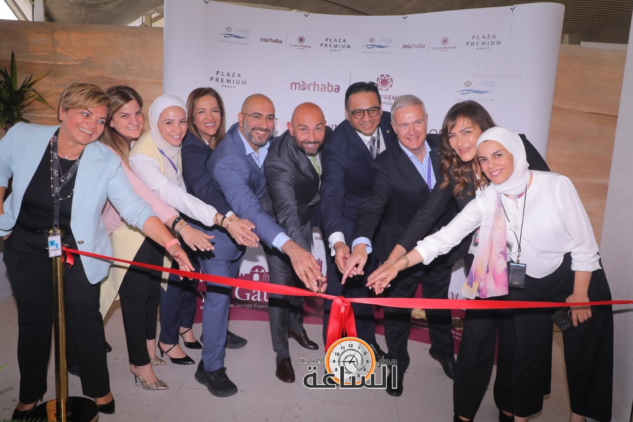 Madar Al-Saa Images 0.6025737957634032