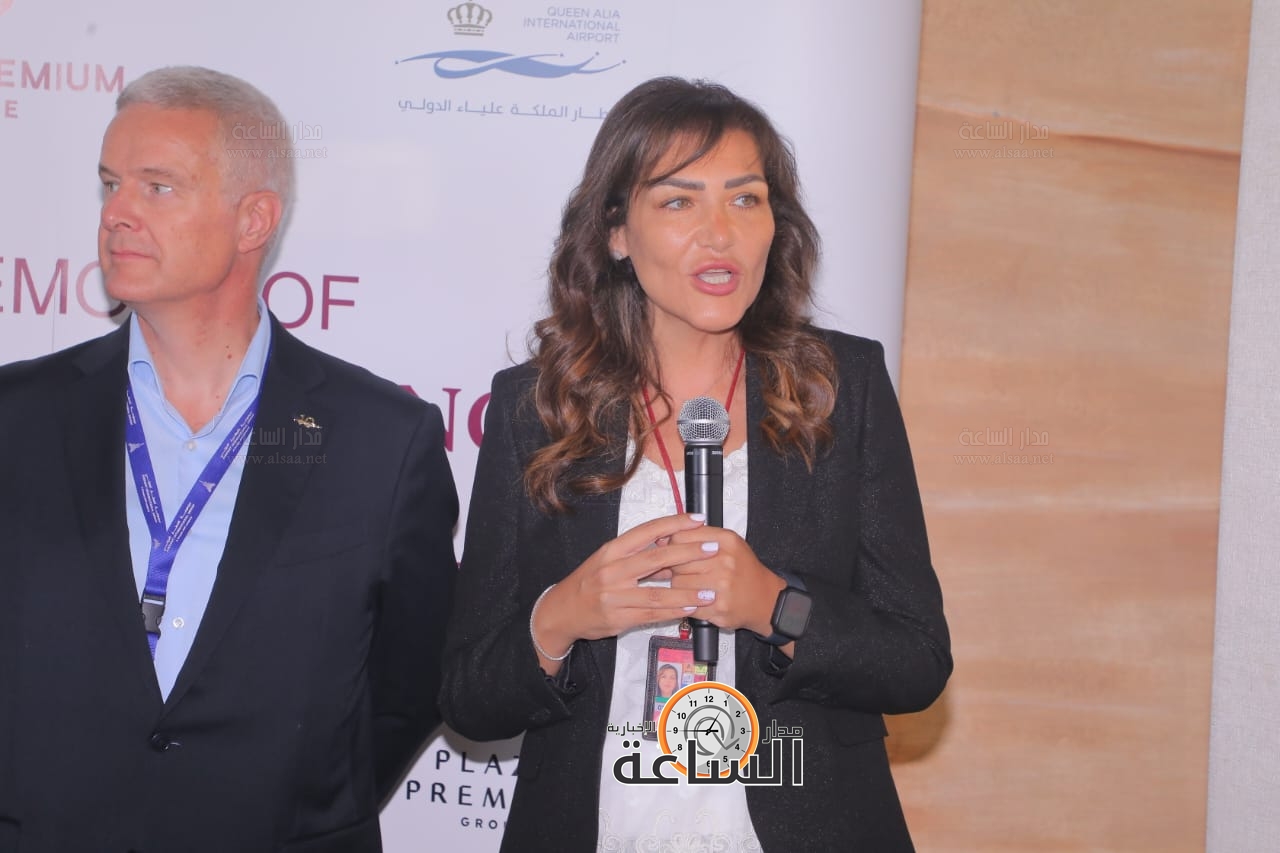 Madar Al-Saa Images 0.48883931222607013