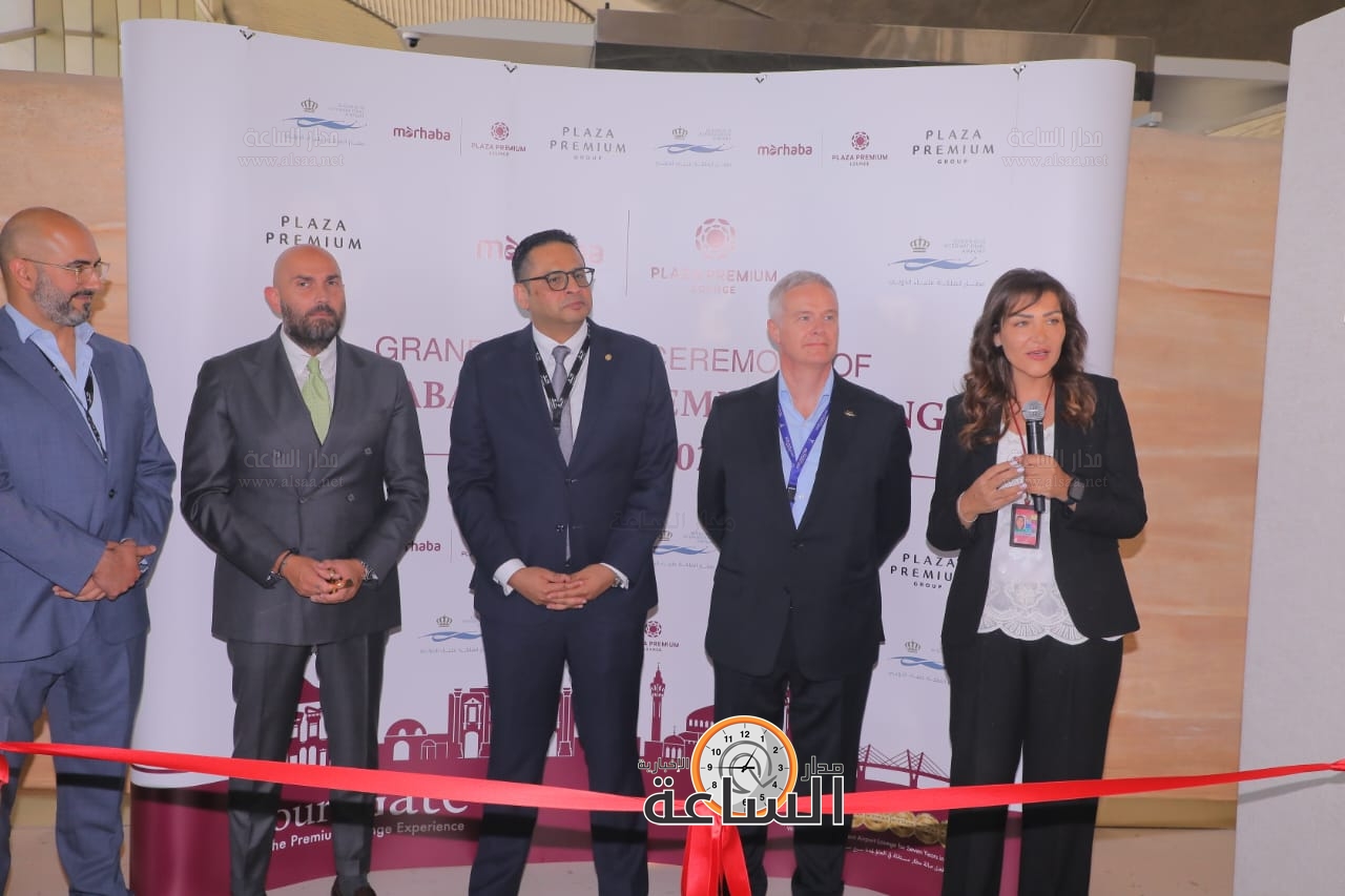 Madar Al-Saa Images 0.8034049350650287