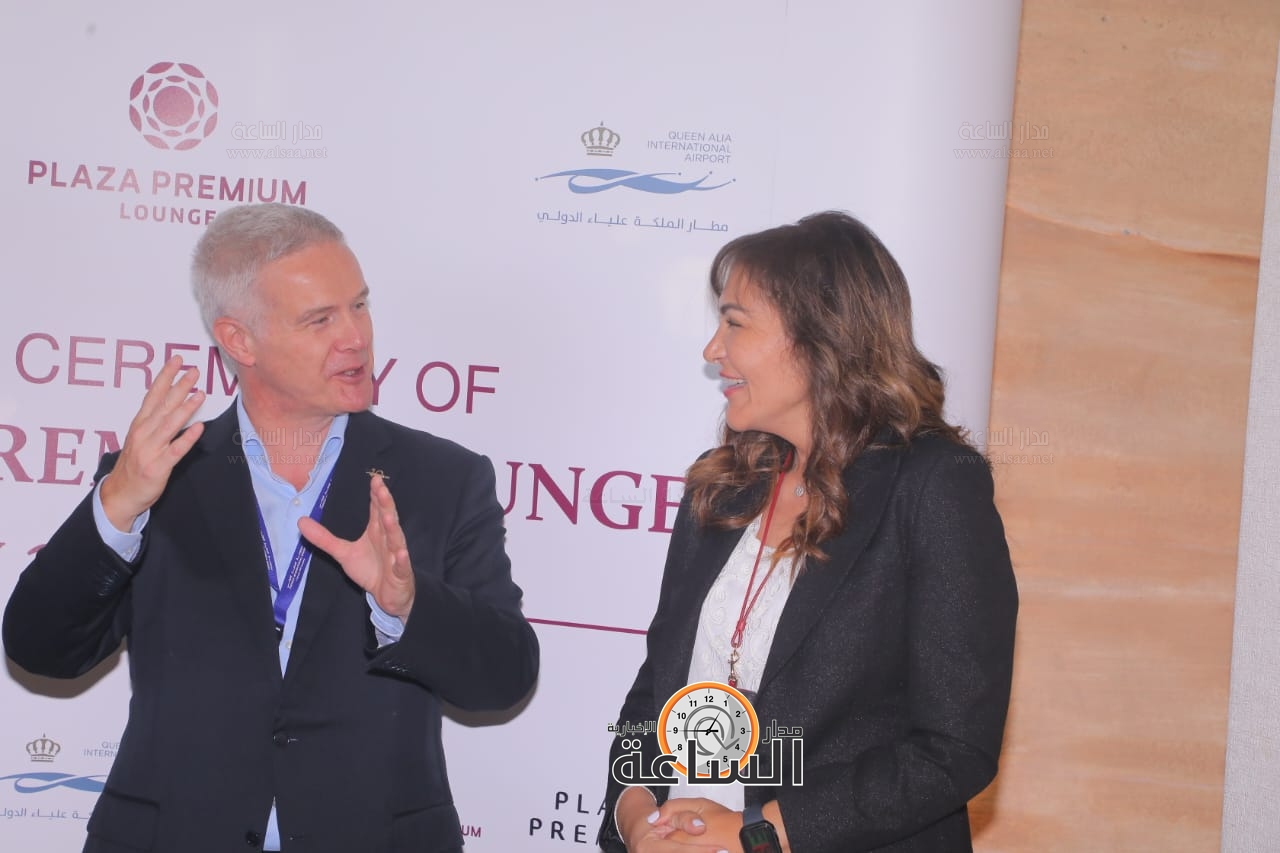 Madar Al-Saa Images 0.8915897642863915