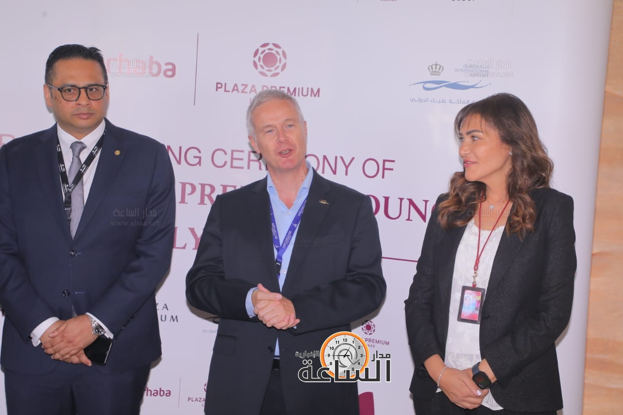 Madar Al-Saa Images 0.7276923616129785