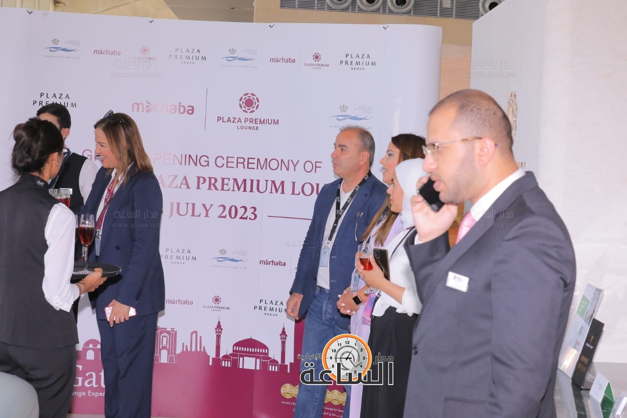 Madar Al-Saa Images 0.21833295199511227