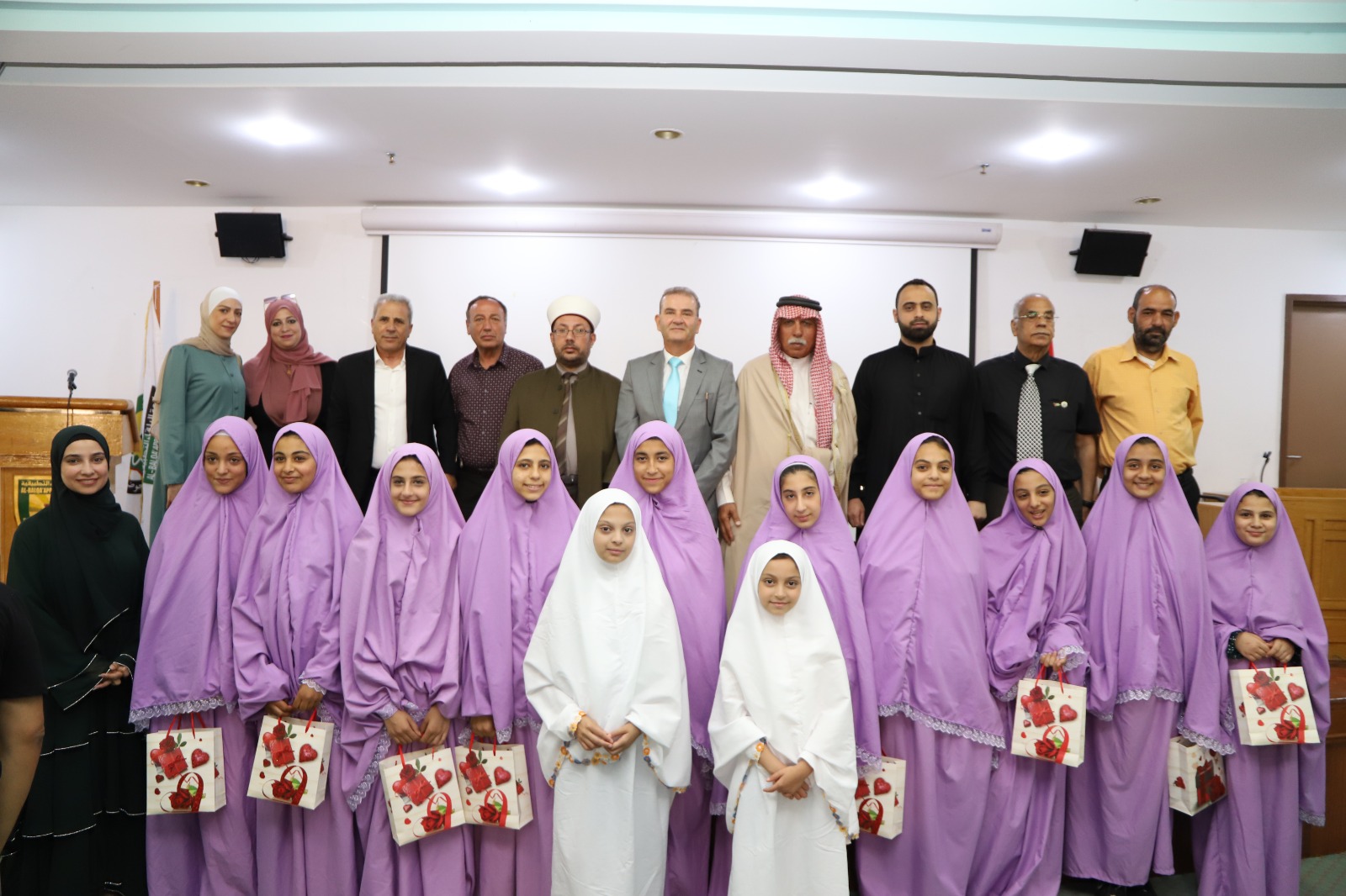 Madar Al-Saa Images 0.6231777198234558