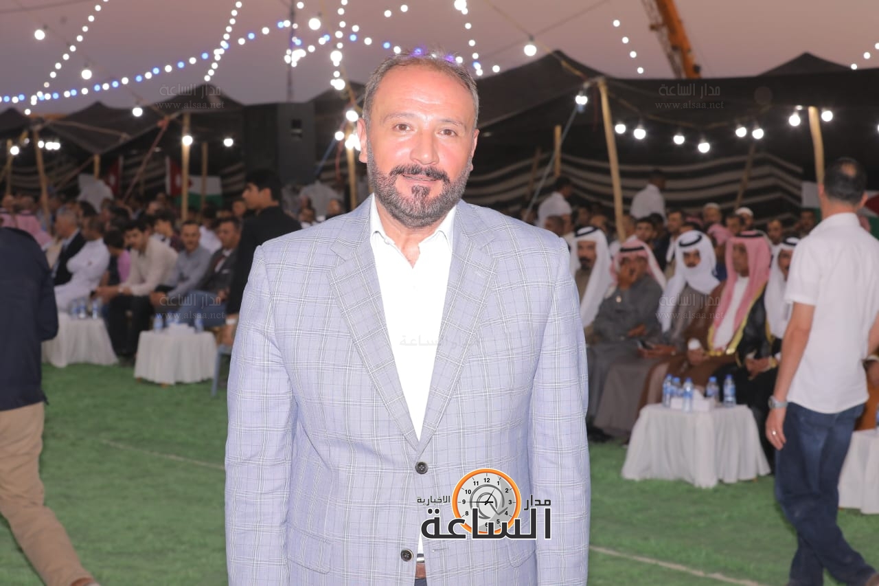 Madar Al-Saa Images 0.11208398254882812