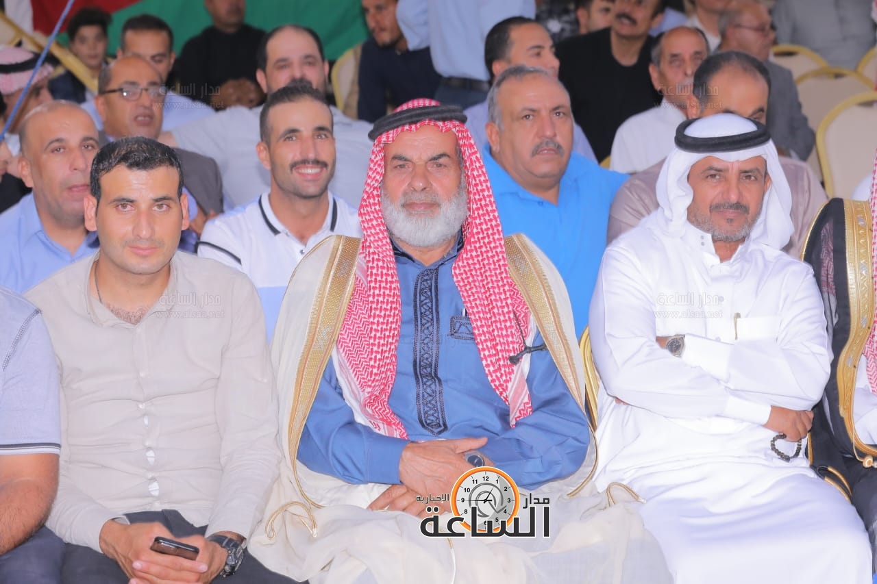 Madar Al-Saa Images 0.6214541263761649