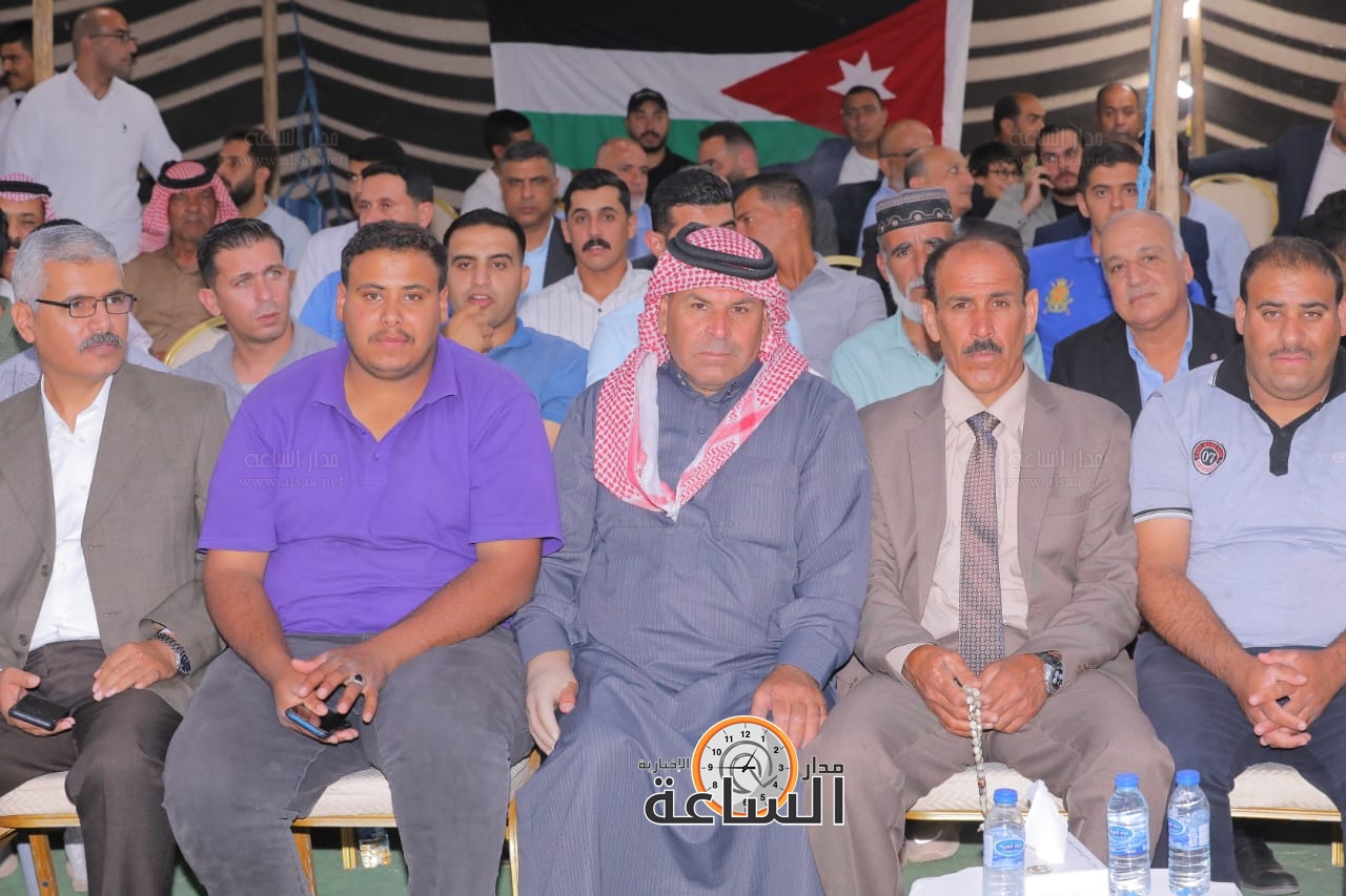 Madar Al-Saa Images 0.3516307353568159