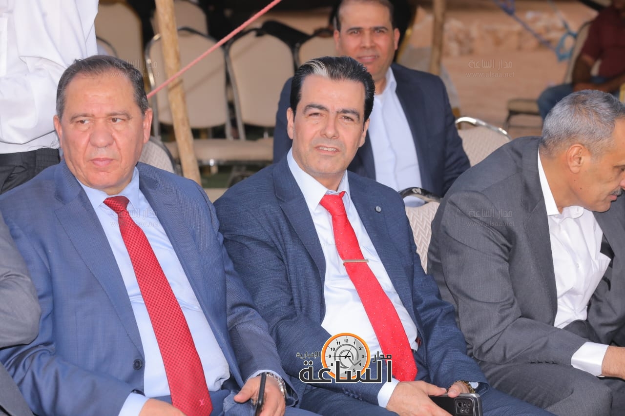 Madar Al-Saa Images 0.7276366564675014