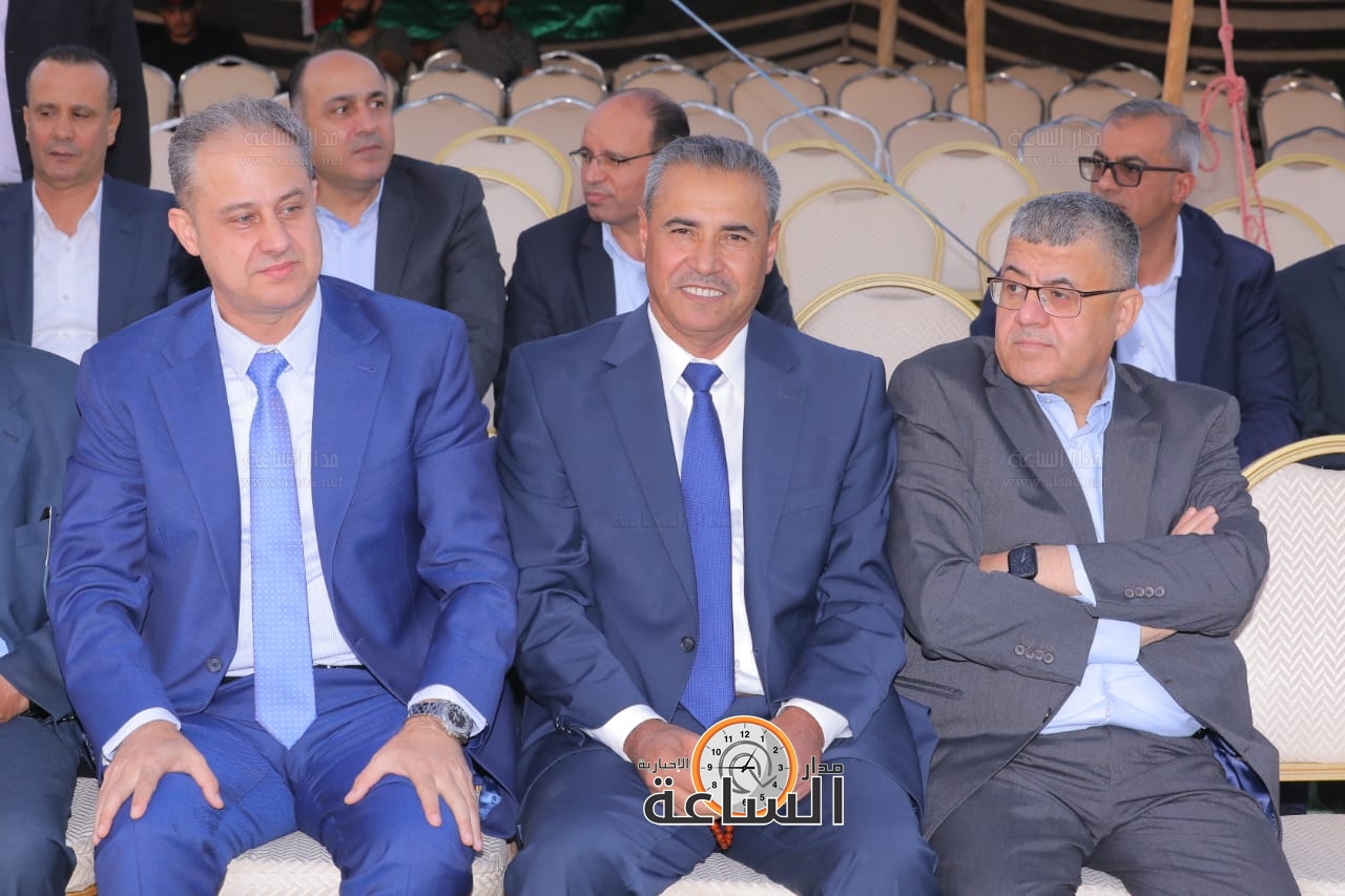 Madar Al-Saa Images 0.7050196598679234